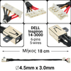 Dc Jack Dell Inspiron 14-3000