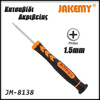 Κατσαβίδι Phillips 1.5mm jm-8138 Jakemy
