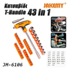 Κατσαβίδι Λαβής-τ με σετ Μυτών jm-6106 Jakemy
