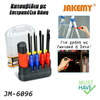 Σετ Κατσαβιδιών Αποσυναρμολόγησης jm-6096 Jakemy