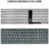 Πληκτρολόγιο Lenovo Ideapad V130-15ikb us no Frame