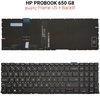 Πληκτρολόγιο hp Probook 650 g8 no Frame us + Backlit