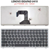 Πληκτρολόγιο Lenovo Ideapad U410 With Frame us Silver