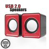 Ηχεία usb Stereo Speaker Coral Black