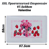Xxl Προστατευτικό Επιφανειών 97.5x58cm Valentine