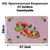 Xxl Προστατευτικό Επιφανειών 97.5x58cm Countryside