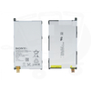 Γνήσια Original Sony Xperia Z1 Compact D5503 LIS1529ERPC 1274-3419 Battery Μπαταρία 2300mAh Li-Pol (Bulk)