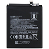 Γνήσια Original Xiaomi Redmi Note 6 BN46 Battery Μπαταρία  4000mAh Li-Ion-Polymer (Bulk)