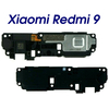 Γνήσιο Original Xiaomi Redmi 9, Redmi9 (M2004J19G, M2004J19C) BUZZER LOUD SPEAKER MODULE ΗΧΕΙΟ ΜΕΓΑΦΩΝΟ (Service Pack By Xiaomi)