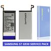 Γνήσια Original Samsung Galaxy G930 Galaxy S7 EB-BG930ABE Μπαταρία Battery Li-Ion 3000mAh (Bulk) (Service Pack By Samsung) GH43-04574A