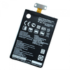 Γνήσια Original LG E960 Nexus 4, E975 Optimus G Μπαταρία Battery BL-T5 2100mAh Li-ion Bulk