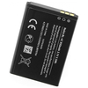 Γνήσια Original Nokia BL-4C 2650 3500 5100 6100 6260 6300 Μπαταρία battery 950mAh Li-Ion (Bulk)