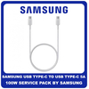 Γνήσιο Original Samsung Cable USB Type-C To USB Type-C 5A 100W Καλώδιο USB DN975BW White Άσπρο (Service Pack by Samsung)