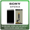 OEM HQ Sony Xperia XA2 Ultra H3223 XA2 Ultra Dual H4213 LCD Display Screen Οθόνη + Touch Screen Digitizer Μηχανισμός Αφής Silver (Grade AAA+++)