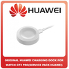 Original Γνήσιο Huawei Charging Dock for Watch GT2 Pro (CP80-1) USB Connector Ασύρματος Φορτιστής Για Ρολόι GT 2 Pro White Άσπρο (Service Pack By Huawei)