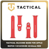 Original Γνήσιο Tactical 498 Silicone Band 42mm / 44mm For Apple Watch 1 , 2 , 3 , 4 , 5 , 6 , SE Smartwatch Bracelet Strap Λουράκι Ζώνη Σιλικόνης Για Ρολόι Red Κόκκινο
