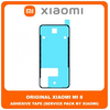 Original Γνήσιο Xiaomi Mi 8 Mi8 (M1803E1A) Adhesive Foil Sticker Battery Cover Tape Κόλλα Πίσω Κάλυμμα Kαπάκι Μπαταρίας (Service Pack By Xiaomi)