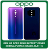 OEM HQ Oppo Reno (PCAM00, PCAT00, CPH1917) Rear Back Battery Cover Πίσω Κάλυμμα Καπάκι Μπαταρίας Nebula Purple Μωβ (Grade AAA+++)