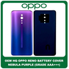 OEM HQ Oppo Reno (PCAM00, PCAT00, CPH1917) Rear Back Battery Cover Πίσω Κάλυμμα Καπάκι Μπαταρίας Nebula Purple Μωβ (Premium A+)