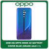 OEM HQ Oppo Reno 2Z , Reno2Z (PCKM70, PCKT00, PCKM00, CPH1945, CPH1951, PCKM80) Rear Back Battery Cover Πίσω Κάλυμμα Καπάκι Μπαταρίας Blue Μπλε (Grade AAA+++)
