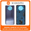 Original Γνήσιο Xiaomi Mi 10T Lite , Mi10T Lite 5G (M2007J17G) Rear Back Battery Cover Πίσω Κάλυμμα Καπάκι Μπαταρίας Black Μαύρο (Service Pack By Xiaomi)