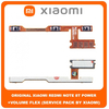 Original Γνήσιο Xiaomi Redmi Note 8T Note8T (M1908C3XG) Power ON / OFF Volume Flex Cable Button Καλωδιοταινία Κουμπιών Έντασης Εκκίνησης (Service Pack By Xiaomi)