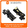 OEM HQ Xiaomi Mi Mix , MiMix (MIX) Καλωδιοταινία Φόρτισης SUB Charging Board (Charge Connector Dock Flex) + Mic Μικρόφωνο (Grade AAA+++)