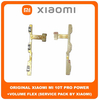 Original Γνήσιο Xiaomi Mi 10T Pro , Mi10T Pro 5G (M2007J3SG, M2007J3SP, M2007J3SI) Power ON / OFF Volume Flex Cable Button Καλωδιοταινία Κουμπιών Έντασης Εκκίνησης (Service Pack By Xiaomi)