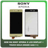 OEM HQ Sony Xperia  X , XperiaX (F5121, F5122) IPS LCD Screen Assembly Display Οθόνη + Touch Screen Digitizer Μηχανισμός Αφής Gold Χρυσό (Grade AAA+++)