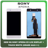OEM HQ Sony Xperia E5 (F3311, F3313, C1604) IPS LCD Display Screen Assembly Οθόνη + Touch Screen Digitizer Μηχανισμός Αφής White Άσπρο (Grade AAA+++)