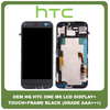 OEM HQ HTC One M8 (One_M8, M8x, 831C) LCD Display Screen Assembly Οθόνη + Touch Screen Digitizer Μηχανισμός Αφής + Frame Bezel Πλαίσιο Black Μαύρο (Grade AAA+++)