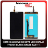 OEM HQ Lenovo K3 Note , K3Note , A7000 Turbo (K50a40, K50-t5, K50-t3s) IPS LCD Display Screen Οθόνη + Touch Screen Digitizer Μηχανισμός Αφής Black Μαύρο (Grade AAA+++)