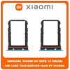 Original Γνήσιο Xiaomi Mi Note 10 Note10 (M1910F4G) SIM Tray Cover Assy Υποδοχέας Βάση Θήκη Κάρτας SIM Κάλυμμα Green Πράσινο (Service Pack By Xiaomi)