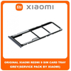 Original Γνήσιο Xiaomi Redmi 9 Redmi9 (M2004J19G, M2004J19C) SIM Tray Cover Assy + Micro SD Tray Slot Υποδοχέας Βάση Θήκη Κάρτας SIM Κάλυμμα Grey Γκρι (Service Pack By Xiaomi)