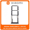 Original Γνήσιο Xiaomi Redmi 9T , Redmi9T (J19S, M2010J19SG, M2010J19SY) Poco M3 , PocoM3 (M2010J19CG, M2010J19CI) SIM Card Tray Cover Assy + Micro SD Tray Slot Υποδοχέας Βάση Θήκη Κάρτας SIM Κάλυμμα Black Μαύρο (Service Pack By Xiaomi)