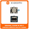 Original Γνήσιο Xiaomi Mi Mix 3 Mix3 (M1810E5A) Ear Sound Speaker Earpiece Ακουστικό (Service Pack By Xiaomi)