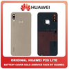 Γνήσιο Original Huawei P20 Lite (ANE-AL00, ANE-TL00) / P20 Lite Dual SIM (ANE-L21, ANE-LX1) Rear Back Battery Cover Πίσω Κάλυμμα Καπάκι Πλάτη Μπαταρίας + Fingerprint Sensor Αισθητήρας Δακτυλικού Αποτυπώματος Gold Χρυσό 02351WTG (Service Pack By Huawei)