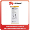 Γνήσιο Original Huawei Honor 4C Honor4C , G Play Mini (CHM-U01, CHC-U01, CHC-U23, CHC-U03, CHM-UL00, CHM-TL00, CHM-TL00H) Battery Μπαταρία Li-Pol 2550mAh HB444199EBC+ (Grade AAA+++)