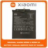 Γνήσια Original Xiaomi Redmi 6 Redmi6 (M1804C3DG, M1804C3DH, M1804C3DI) Redmi 6A Redmi6A (M1804C3CG, M1804C3CH, M1804C3CI) BN37 Battery Μπαταρία 3000mAh 46BN37W02093 (Service Pack By Xiaomi)