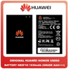 Γνήσιο Original Huawei Honor U8860 C8860E E8660 M920 Glory M886 Μπαταρία Battery 1930mAh Li-Pol HB5F1H (Grade AAA+++)