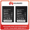 OEM HQ Huawei Ascend Y530 (Y530-U00, Y530-U051) Y210 (Y210-0251, Y210-0200) G510 (G510-0200) G520 G525 (G525-U00) Μπαταρία Battery 1750mAh Li-Ion HB4W1 (bulk) (Grade AAA+++)