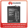 OEM HQ Huawei Y7 2019 (DUB-L21,DUB-LX1) Mate 9 (MHA-L29, MHA-L09) Mate9 Pro (LON-L29, LON-AL00) P40 lite E (ART-L28, ART-L29, ART-L29N) Honor 8C (BKK-LX2, BKK-LX1, BKK-L21) HB396689ECW Μπαταρία Battery 3900mAh Li-Ion (Grade AAA+++)