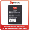 Original Γνήσιο Huawei PocketCube E5575 4G LTE Mobile WiFi Router, E5573 4G LTE Cat4 Mobile Hotspot, Huawei R216 4G Mobile WiFi Hotspot Μπαταρία Battery 4.35V Li-Poly HB434666RBC (bulk) (Grade AAA+++)