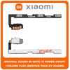 Original Γνήσιο Xiaomi Mi Note 10 Note10 (M1910F4G) Power ON / OFF Volume Flex Cable Button Καλωδιοταινία Κουμπιών Έντασης Εκκίνησης (Service Pack By Xiaomi)