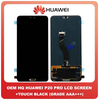 HQ OEM Huawei P20 Pro (CLT-L29C, CLT-L29, CLT-L09C, CLT-L09, CLT-AL00, CLT-AL01, CLT-TL01, CLT-AL00L, CLT-L04, HW-01K) OLED LCD Assembly Screen Display Οθόνη + Touch Digitizer Μηχανισμός Αφής Black Μαύρο (Grade AAA+++)​
