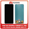 OEM HQ Huawei P Smart S PSmart S (AQM-LX1) Y8p (AQM-LX1) OLED LCD Display Assembly Screen Οθόνη + Touch Screen DIgitizer Μηχανισμός Αφής Black Μαύρο (Grade AAA+++)