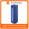 Γνήσιο Original Xiaomi Mi Portable Bluetooth Waterproof Speaker 16W QBH4197GL Ασύρματο Φορητό Αδιάβροχο Ηχείο Blue Μπλε (Service Pack By Xiaomi)