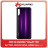 OEM HQ Huawei P Smart Pro PSmartPro (STK-L21) Rear Back Battery Cover Πίσω Κάλυμμα Πλάτη Καπάκι Μπαταρίας Purple Μωβ (Grade AAA+++)