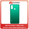 OEM HQ Huawei P Smart 2020 , PSmart 2020 (POT-LX1A, POT-LX3) Rear Back Battery Cover Πίσω Κάλυμμα Πλάτη Καπάκι Μπαταρίας Green Πράσινο (Grade AAA+++)