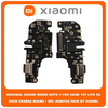 Original Γνήσιο Xiaomi Mi 10T Lite 5G, Mi10T Lite 5G (M2007J17G) Redmi Note 9 Pro 5G Note9 Pro 5G (M2007J17C) Καλωδιοταινία Φόρτισης SUB Charging Board (Charge Connector Dock Flex) + Mic Μικρόφωνο (Service Pack By Xiaomi)